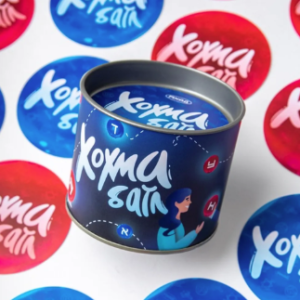 Хохма Батл